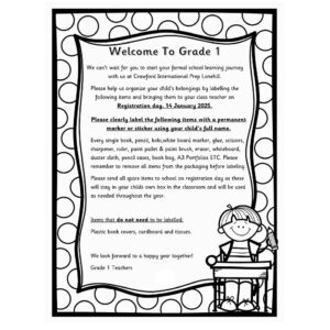 Stationery Labelling Instructions 2025