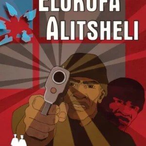 Elokufa Alitsheli (school Edition)