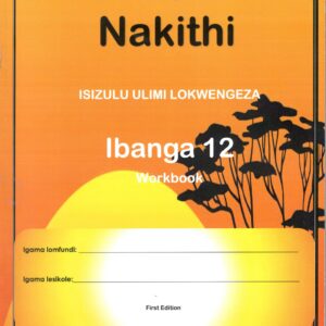 Sekuyasa Nakithi Ibanga 12 (2026)