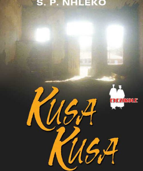 KUSA KUSA FAL (SCHOOL EDITION)